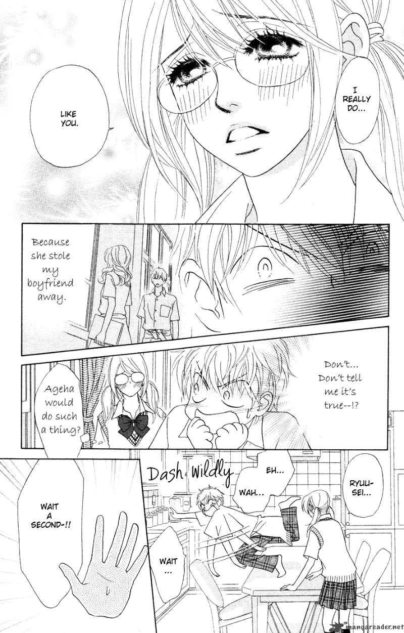 Papillon Hana To Chou 16 11
