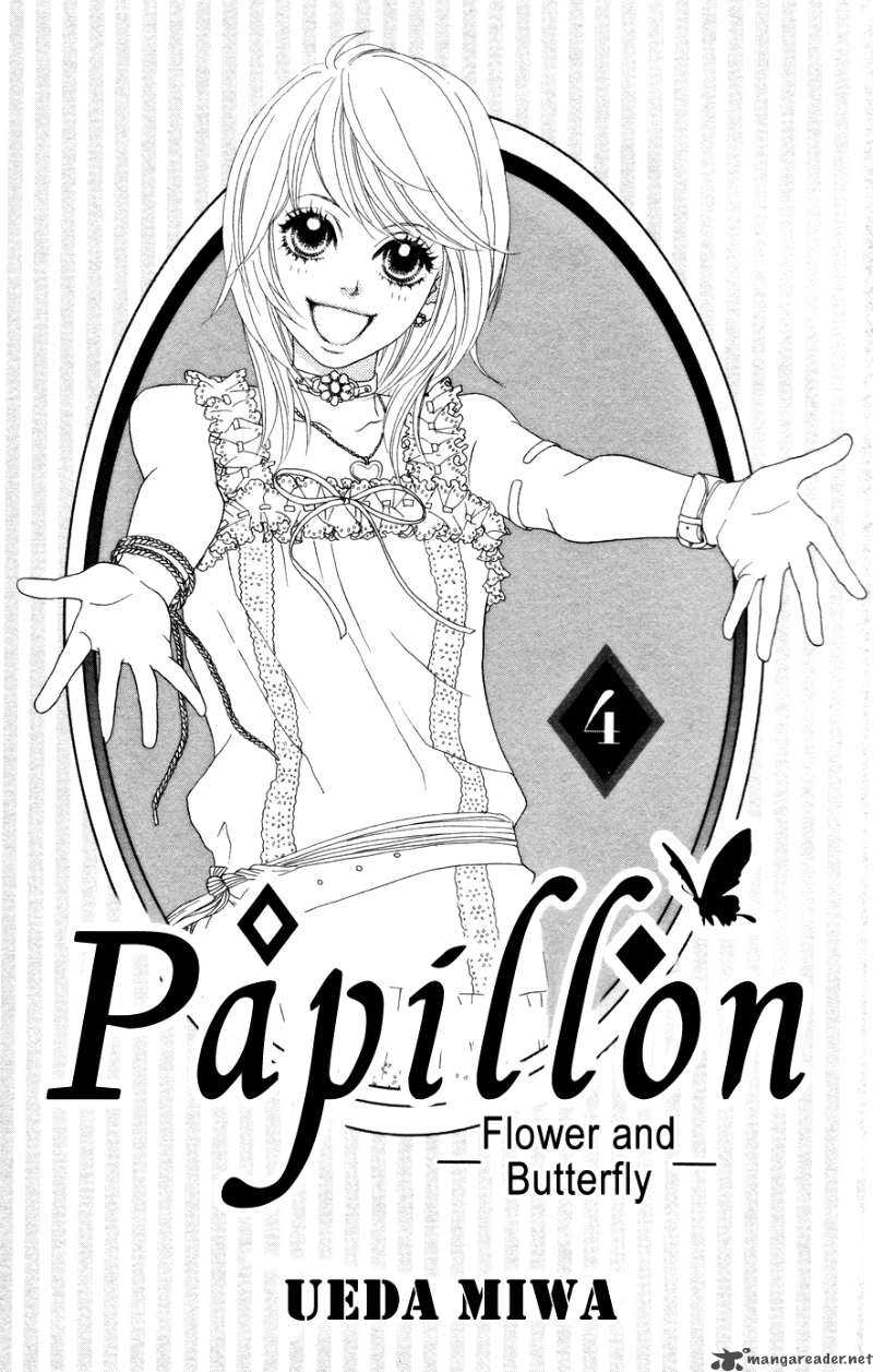 Papillon Hana To Chou 16 8