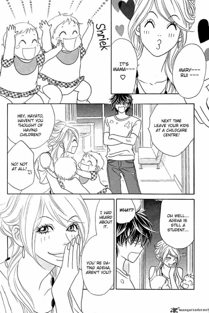 Papillon Hana To Chou 23 9