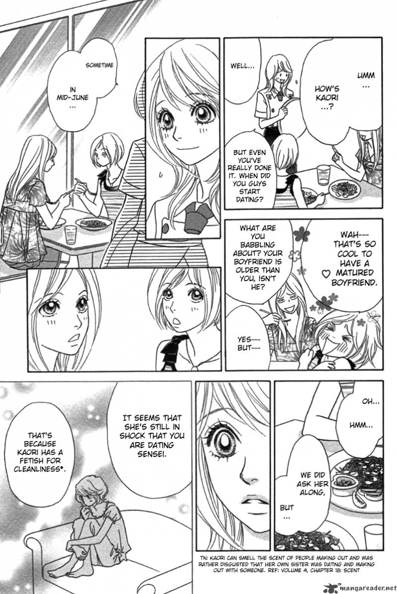 Papillon Hana To Chou 24 16