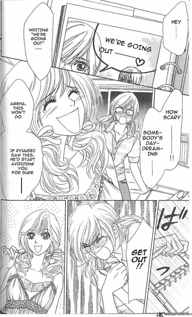 Papillon Hana To Chou 3 12