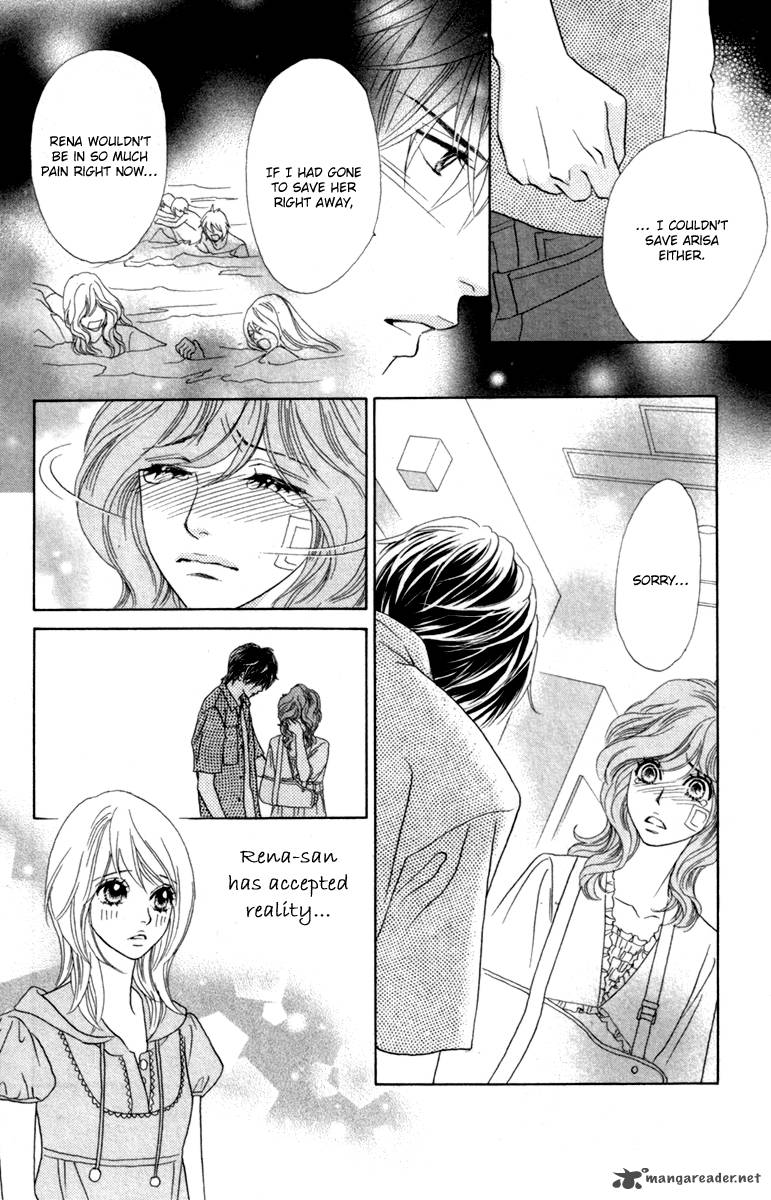 Papillon Hana To Chou 32 7