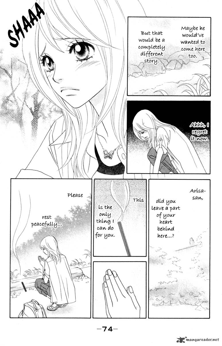 Papillon Hana To Chou 38 12
