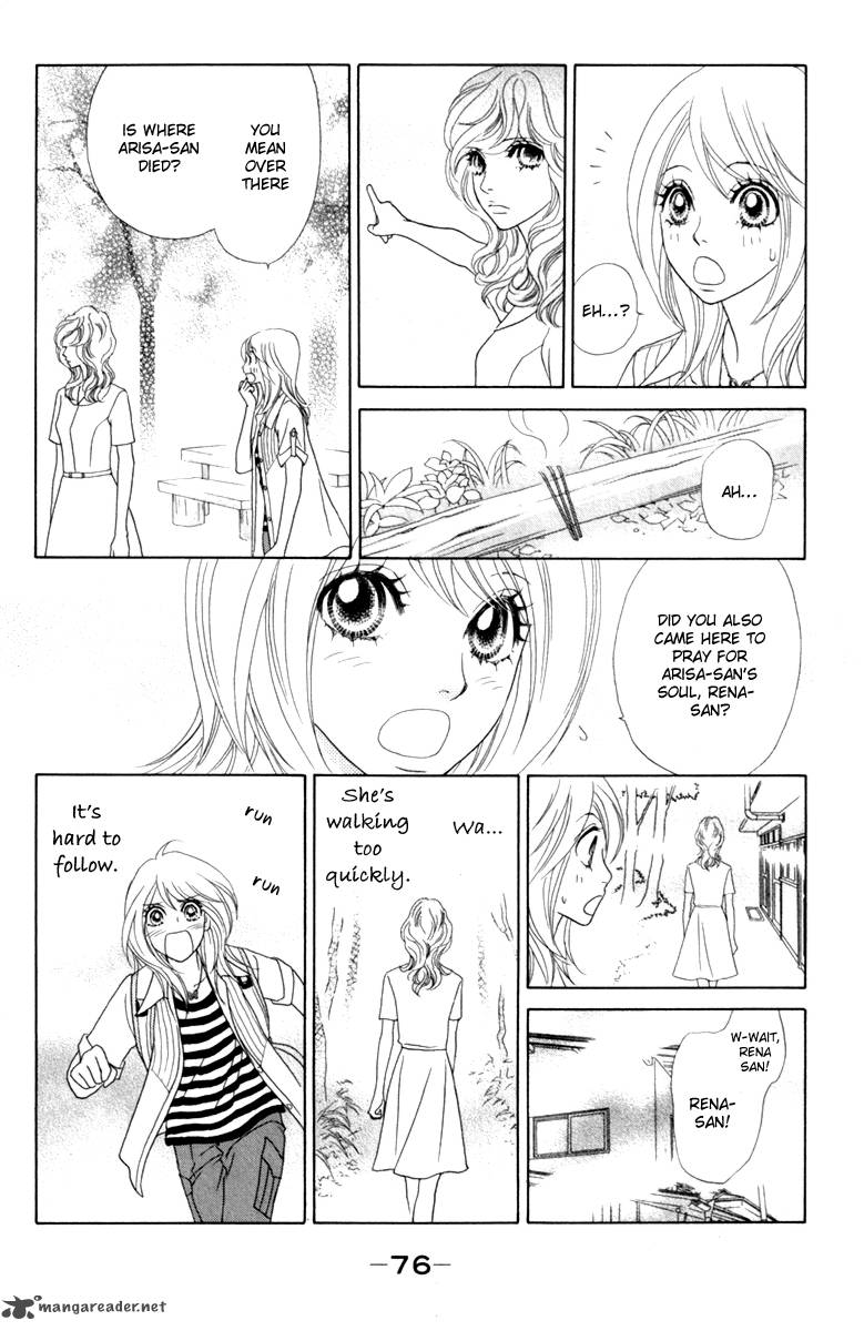 Papillon Hana To Chou 38 14