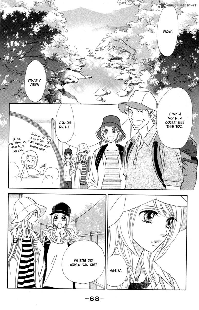Papillon Hana To Chou 38 6