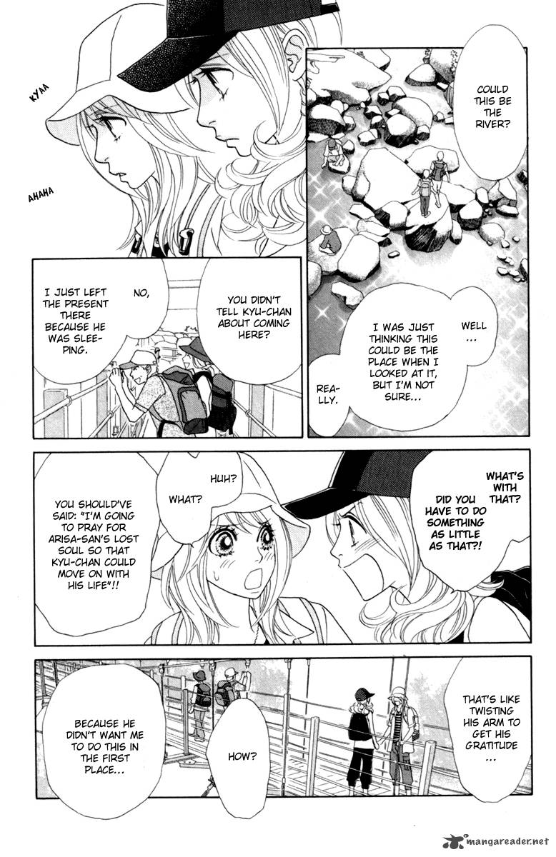 Papillon Hana To Chou 38 7
