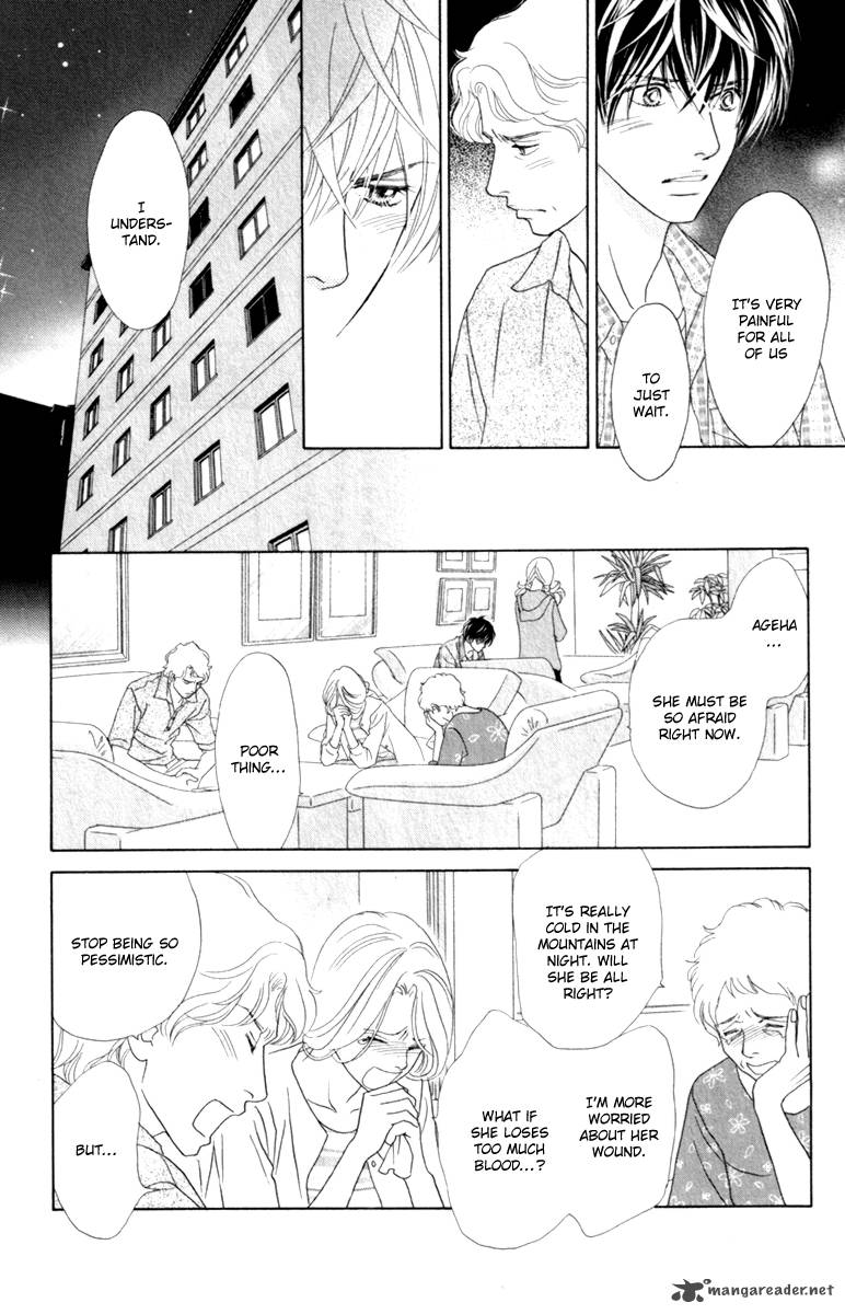 Papillon Hana To Chou 39 9