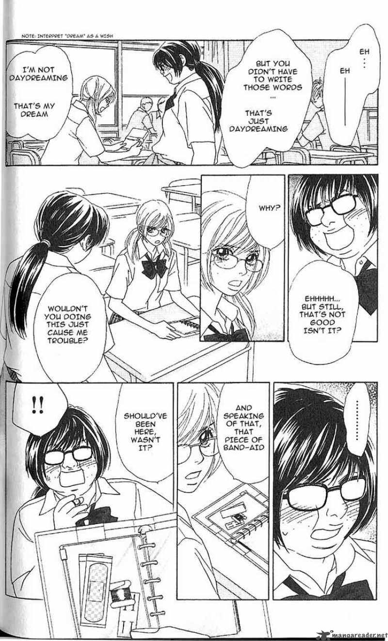 Papillon Hana To Chou 4 26