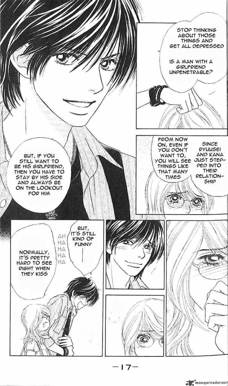 Papillon Hana To Chou 6 17