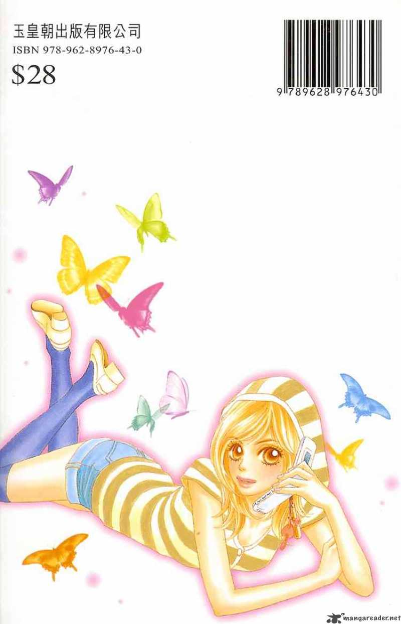 Papillon Hana To Chou 6 36