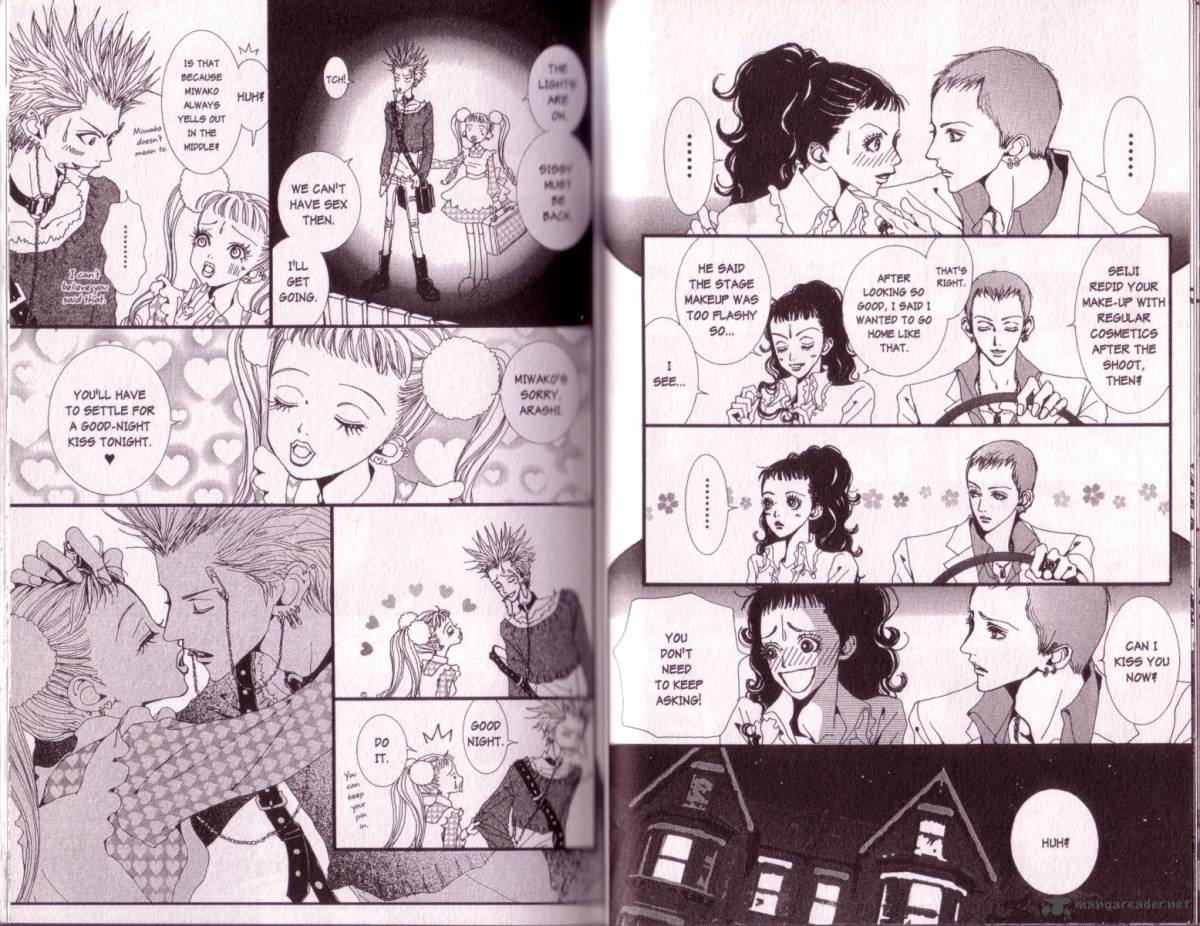 Paradise Kiss 3 15