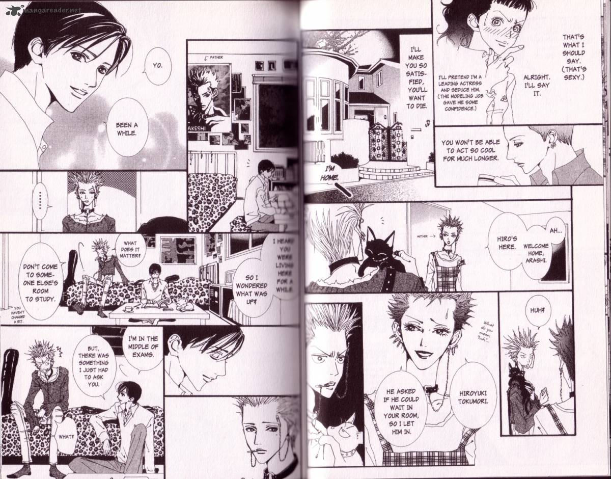 Paradise Kiss 3 18