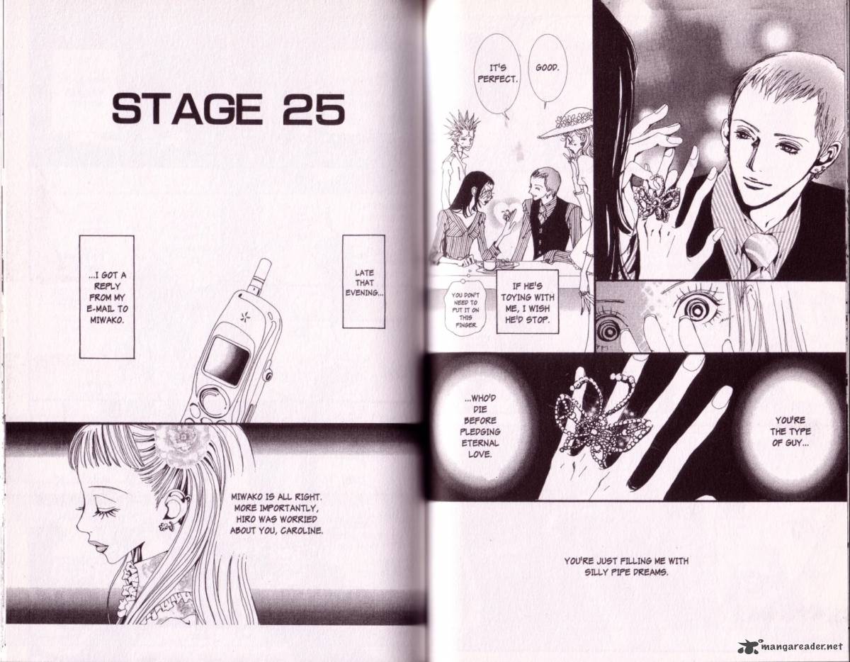 Paradise Kiss 3 36