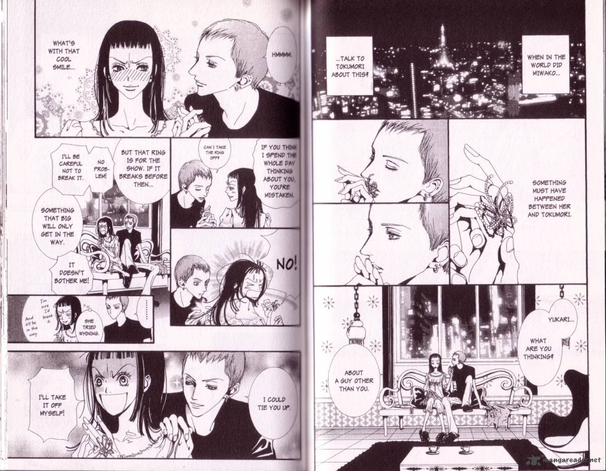 Paradise Kiss 3 37