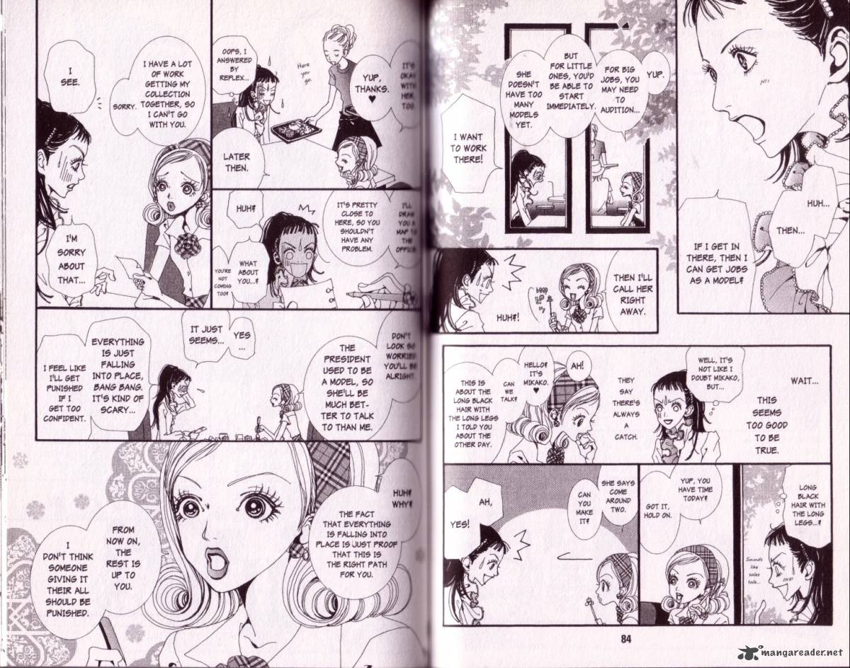 Paradise Kiss 3 42