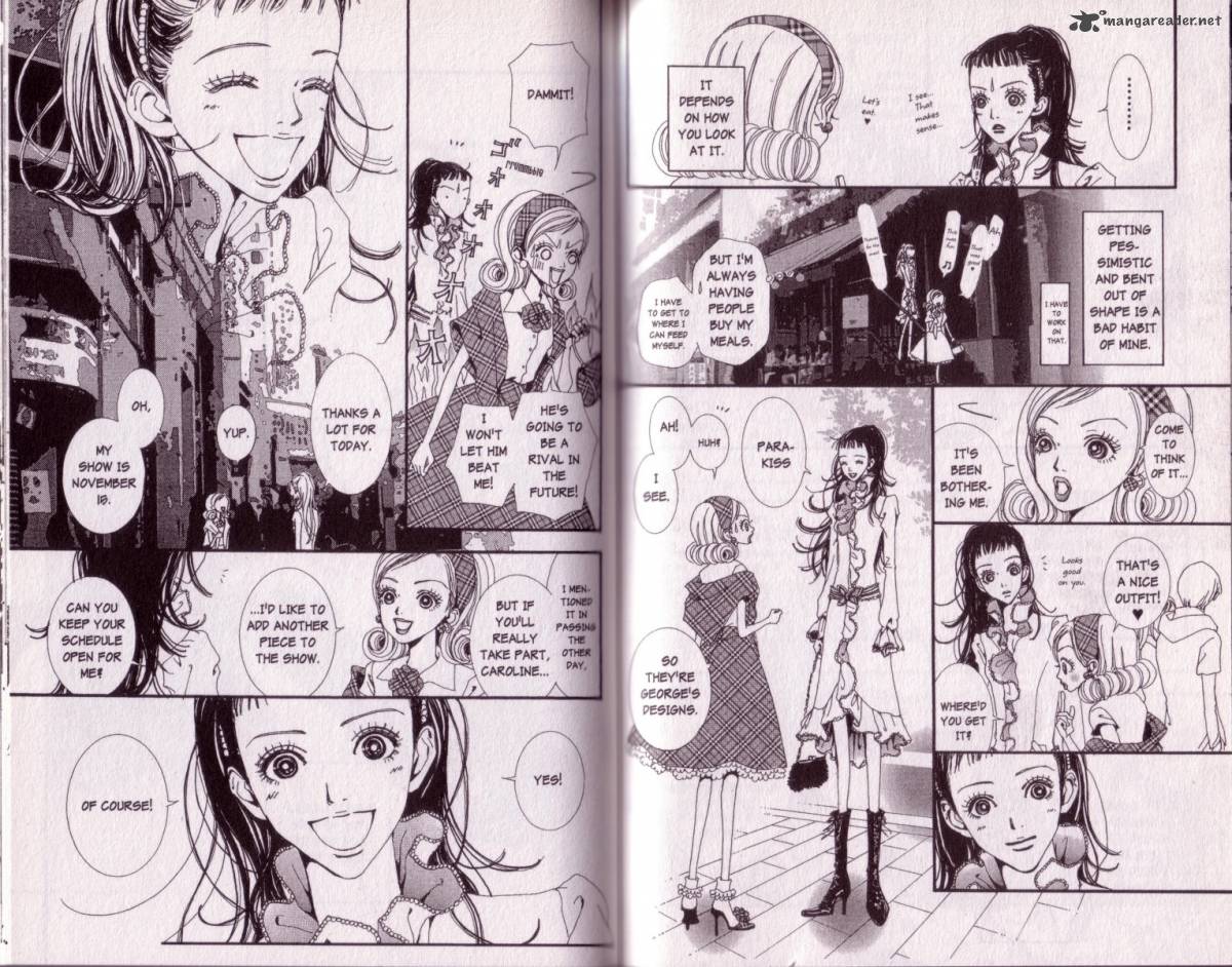 Paradise Kiss 3 43