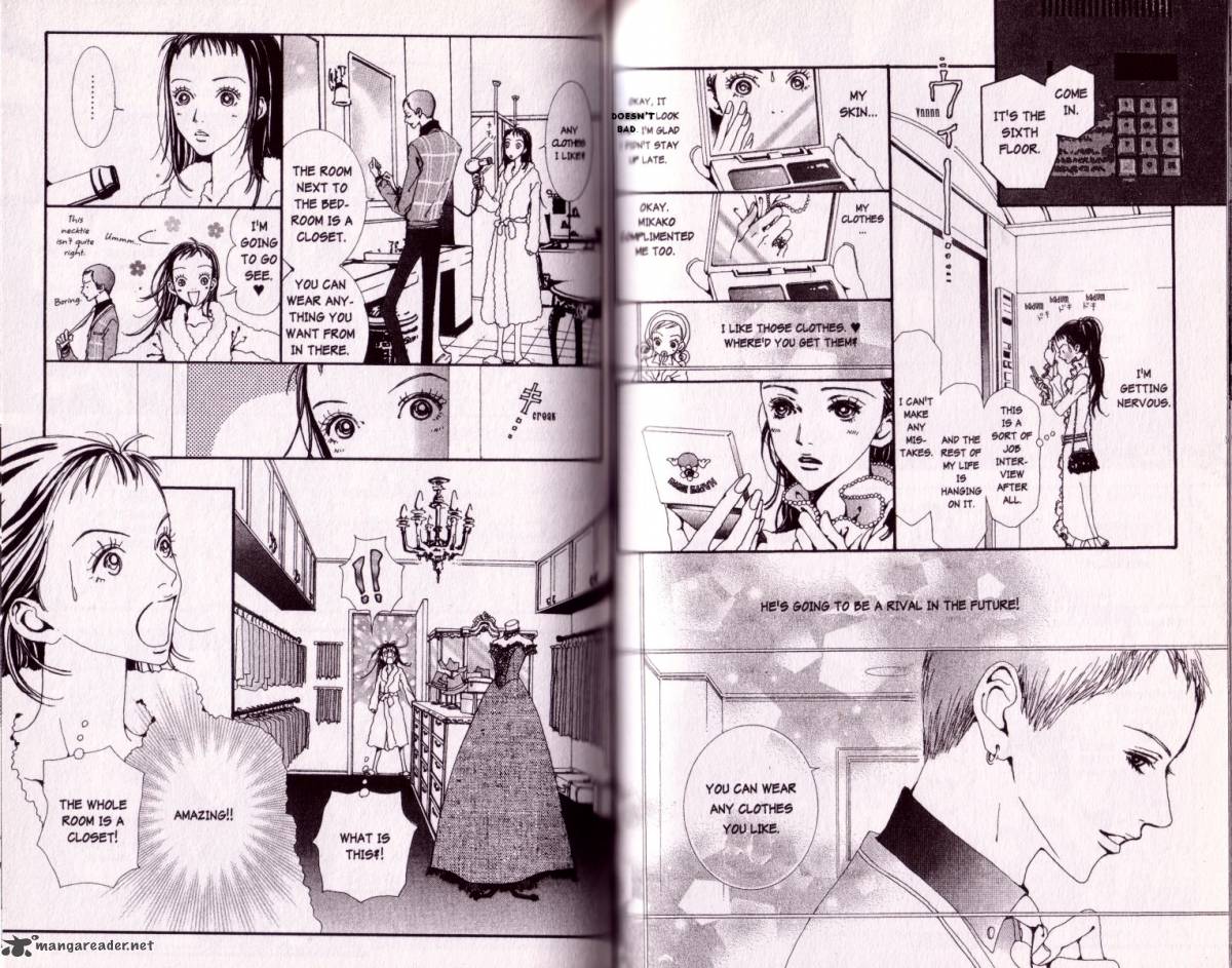 Paradise Kiss 3 47