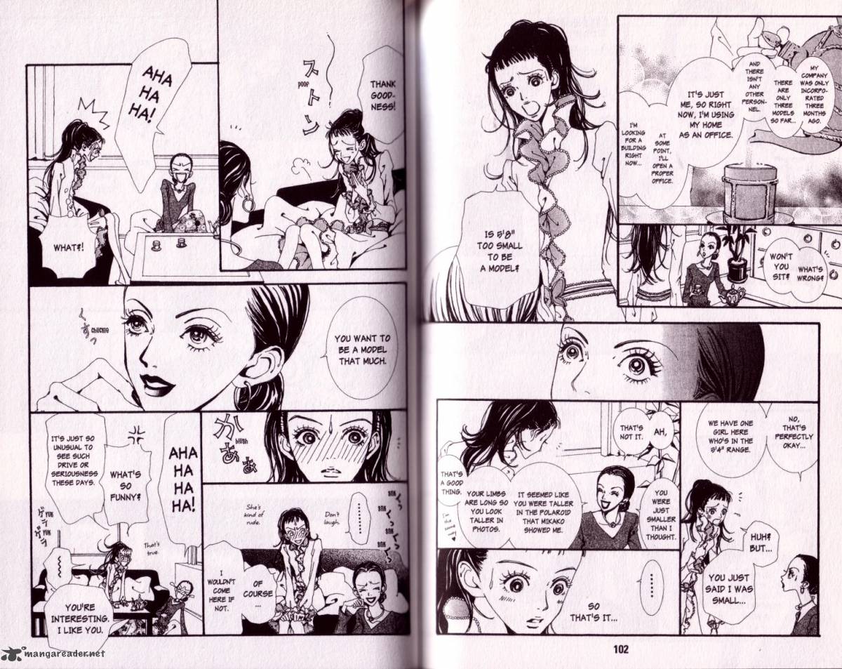 Paradise Kiss 3 51