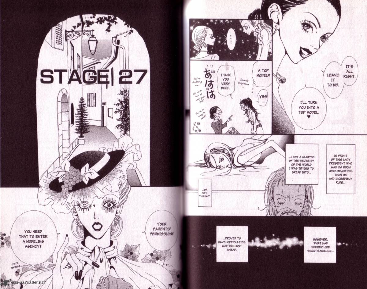 Paradise Kiss 3 52