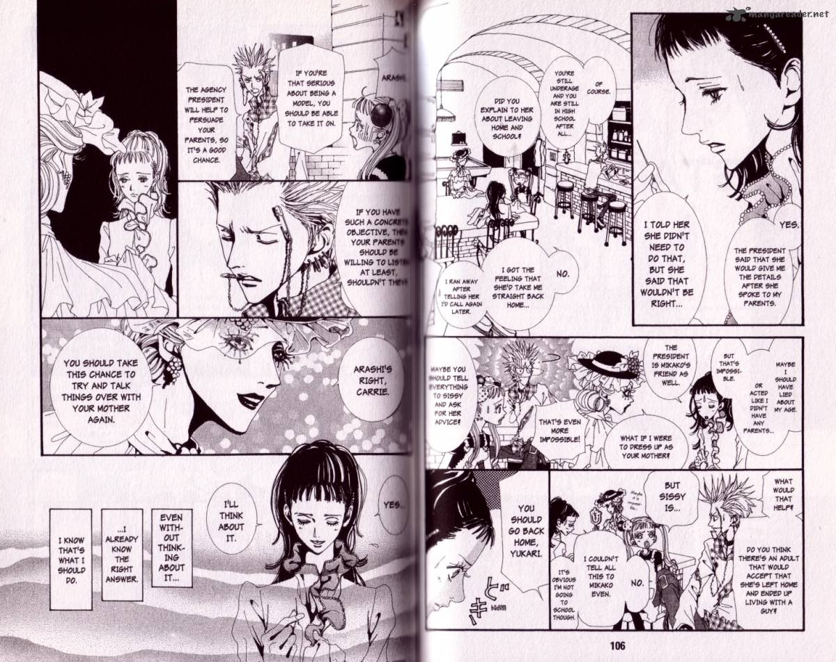 Paradise Kiss 3 53