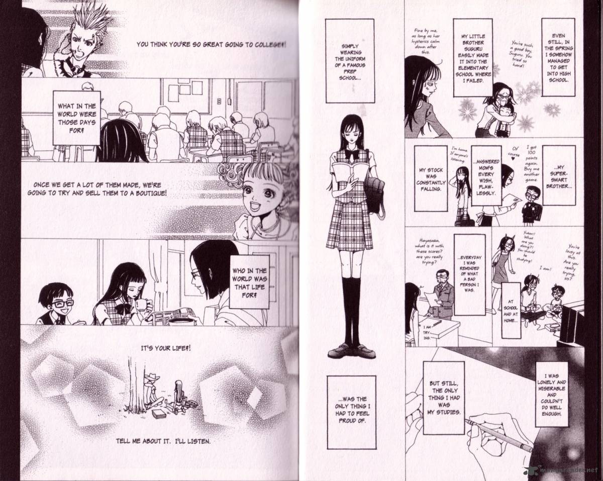 Paradise Kiss 3 6