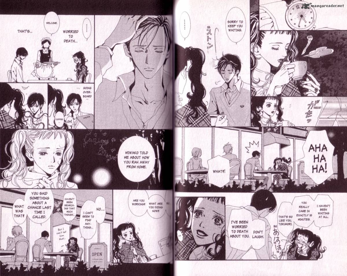 Paradise Kiss 3 63