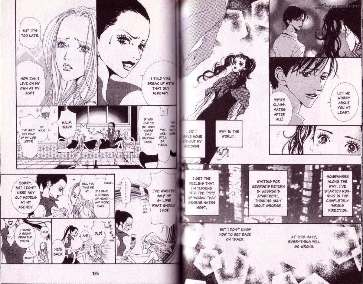 Paradise Kiss 3 67