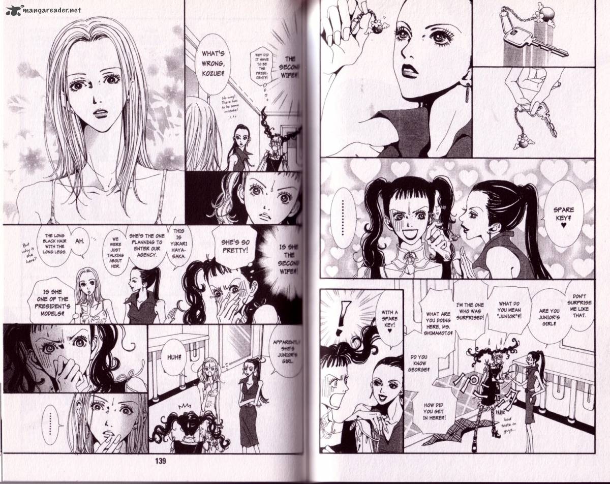 Paradise Kiss 3 69