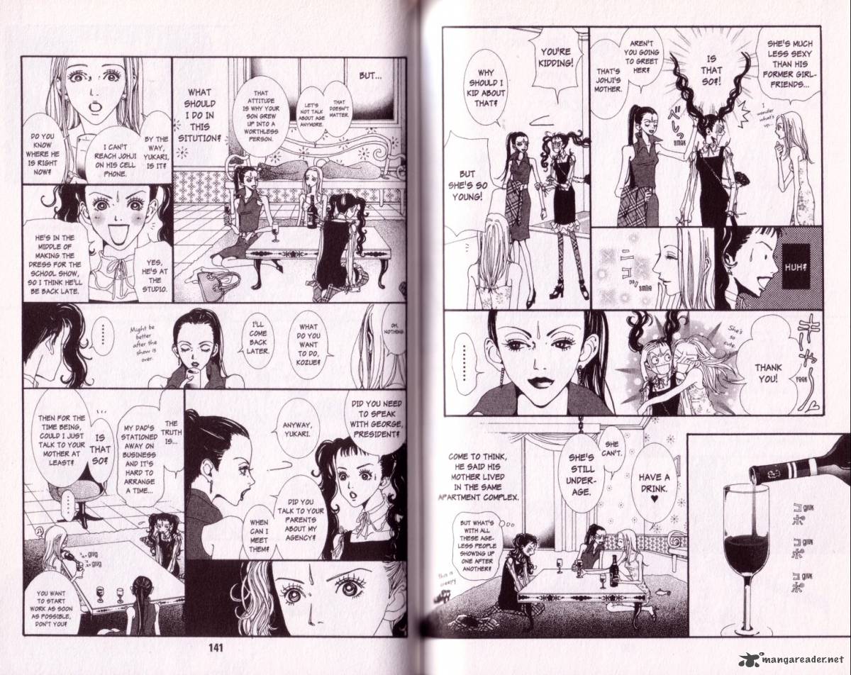 Paradise Kiss 3 70