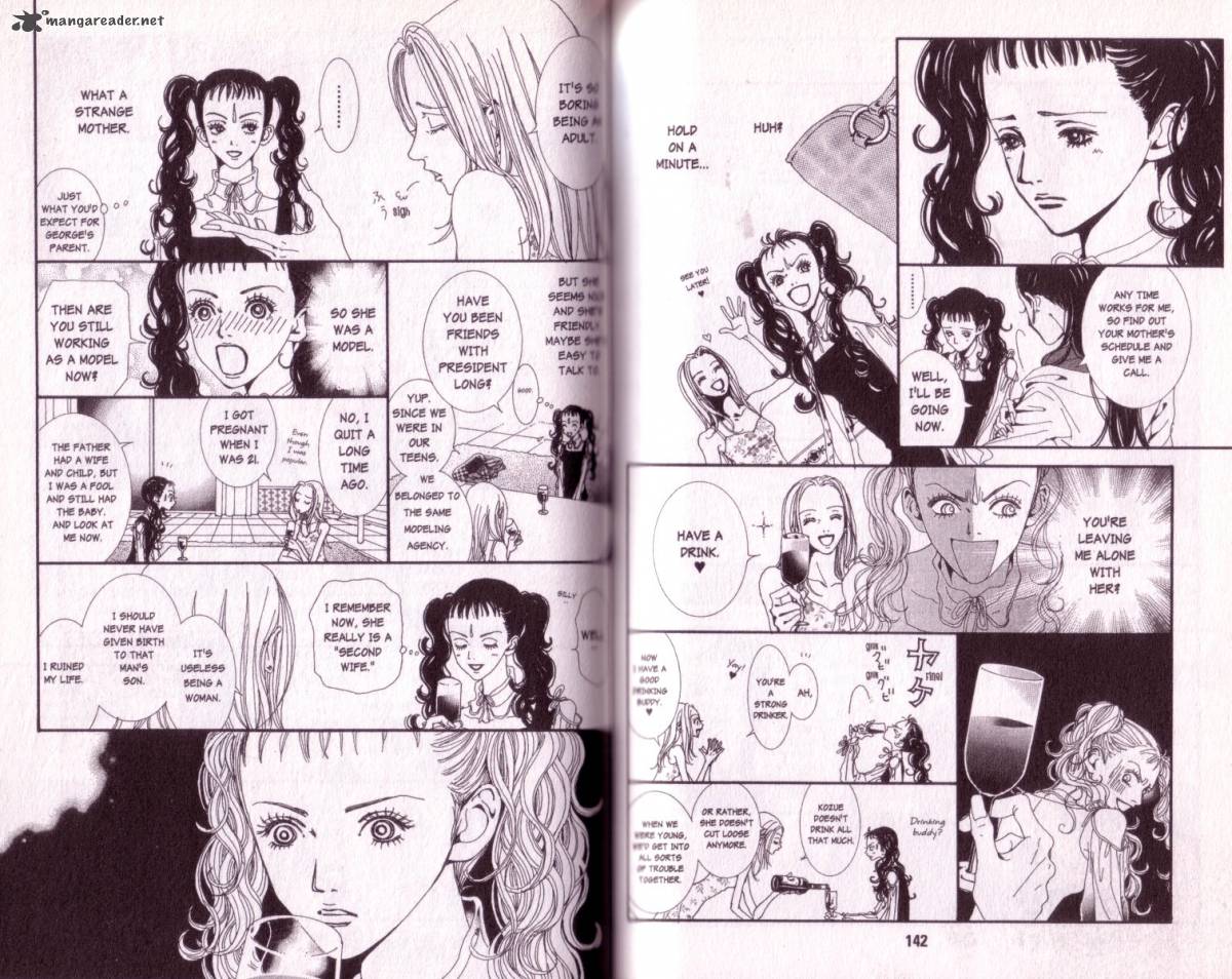 Paradise Kiss 3 71