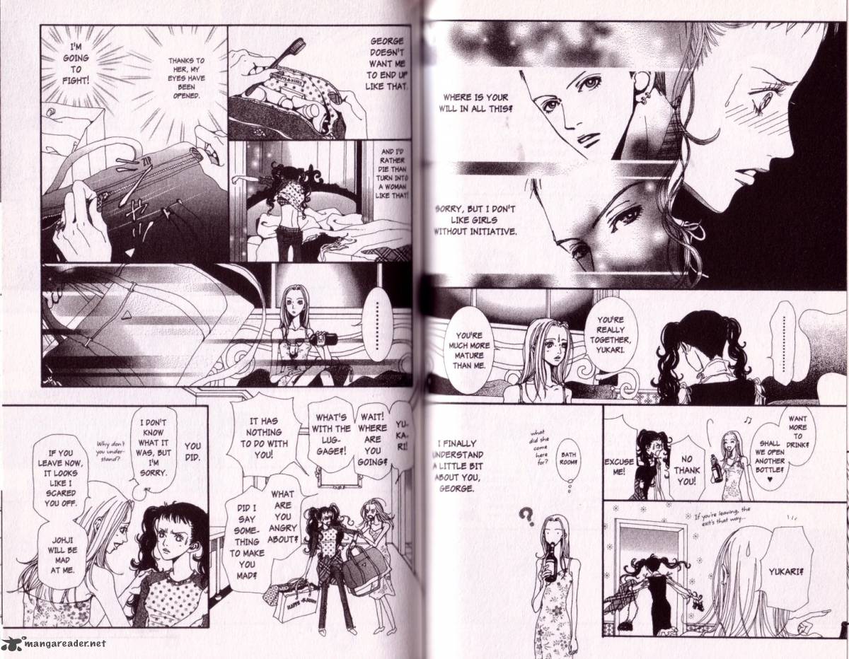 Paradise Kiss 3 73