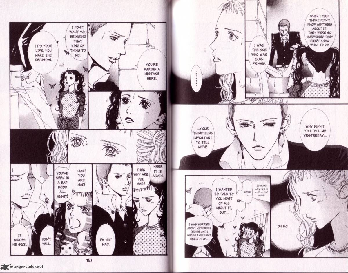 Paradise Kiss 3 78