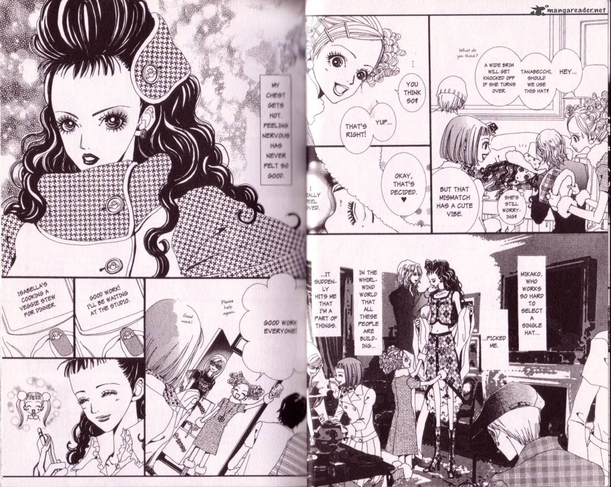 Paradise Kiss 3 9