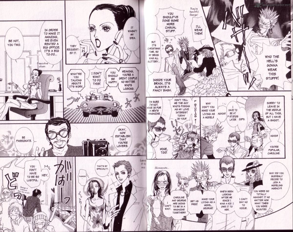 Paradise Kiss 5 16