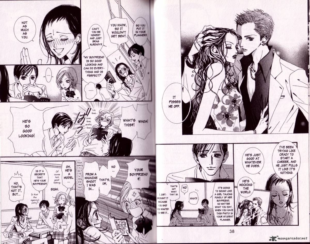 Paradise Kiss 5 17