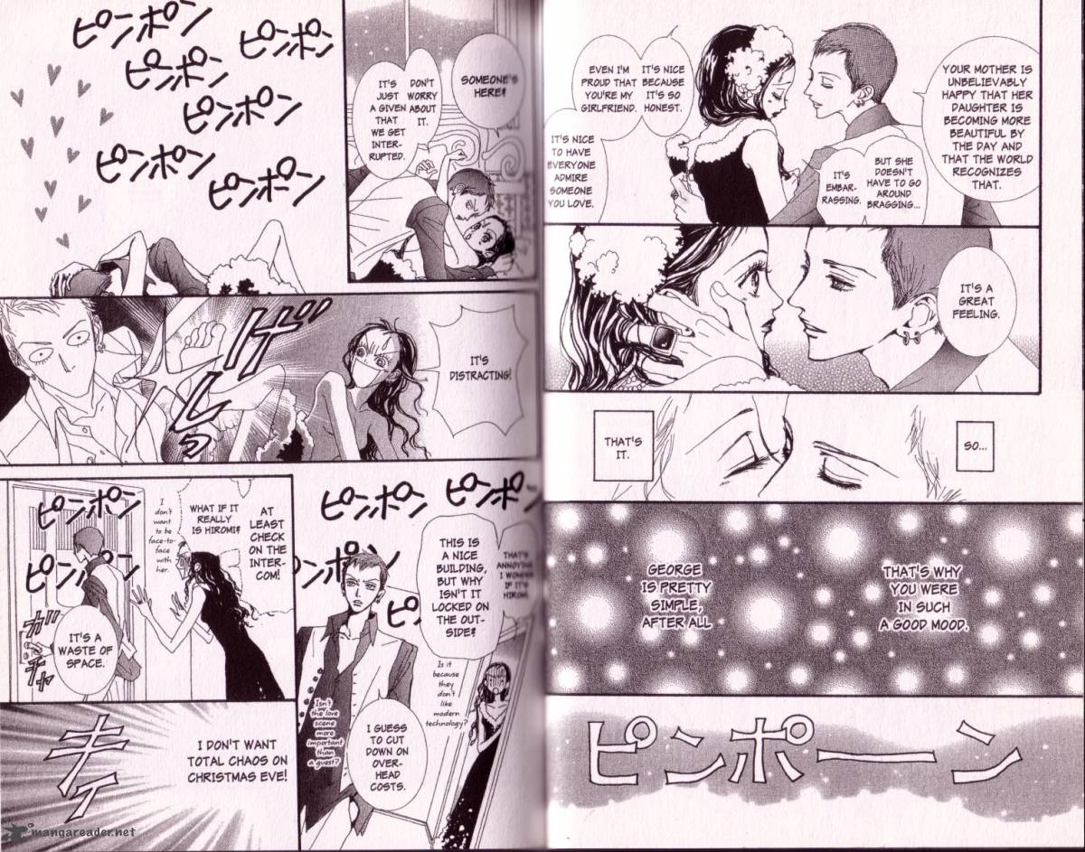 Paradise Kiss 5 20