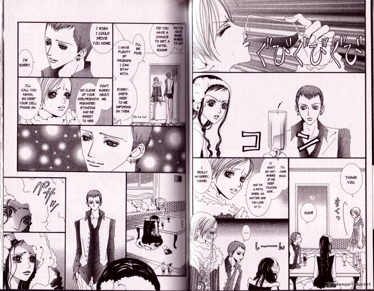 Paradise Kiss 5 31