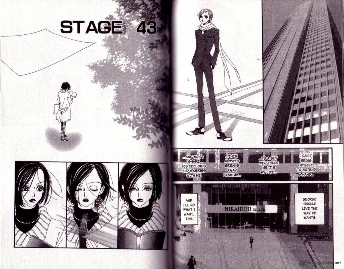 Paradise Kiss 5 38