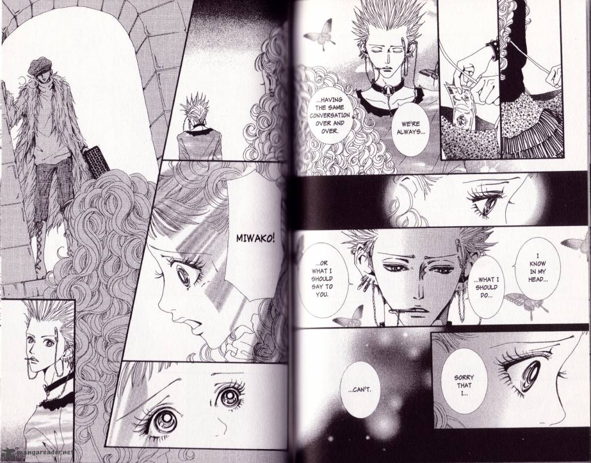 Paradise Kiss 5 43