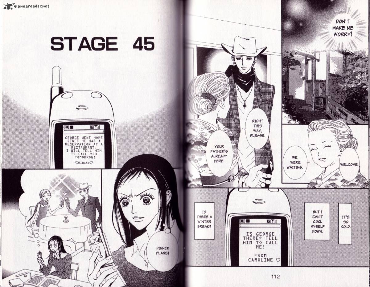 Paradise Kiss 5 55