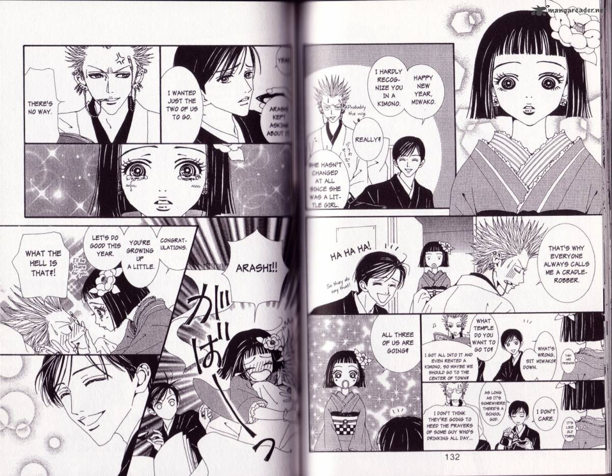 Paradise Kiss 5 65