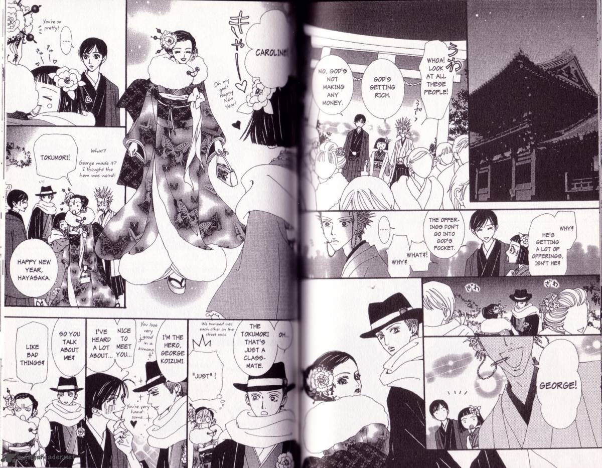 Paradise Kiss 5 66