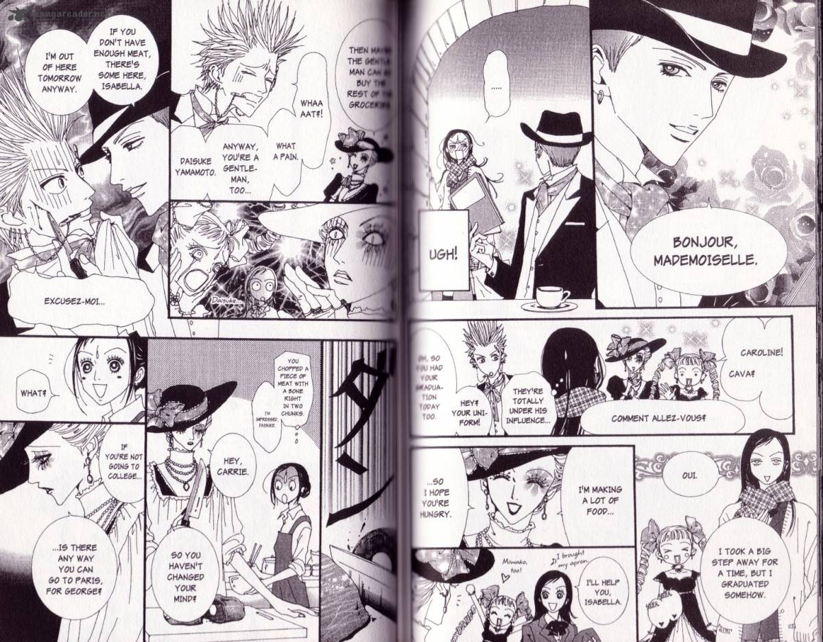 Paradise Kiss 5 74