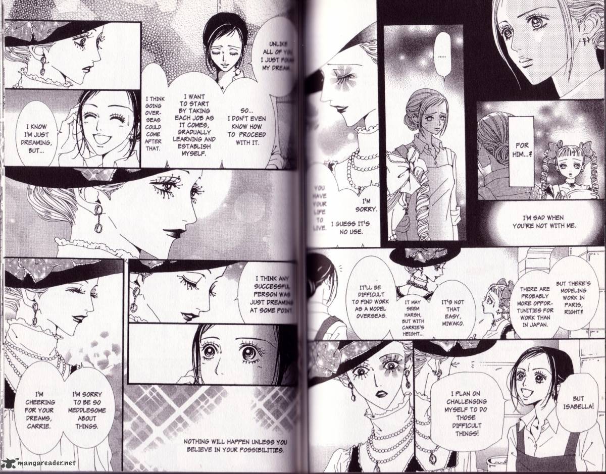 Paradise Kiss 5 75