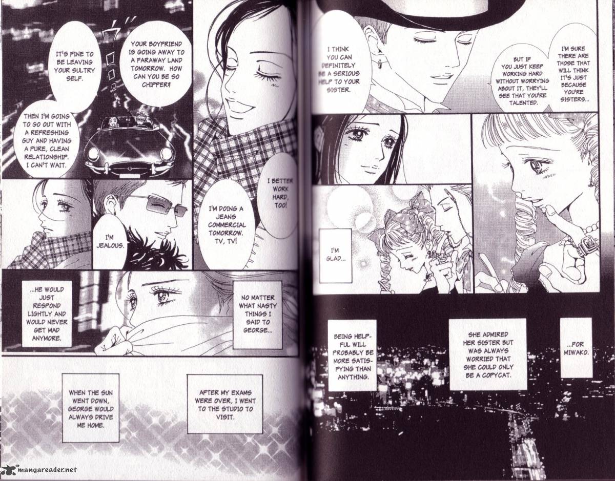 Paradise Kiss 5 77