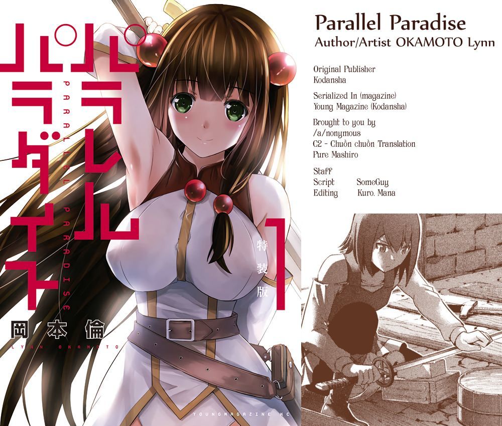 Parallel Paradise 14 20
