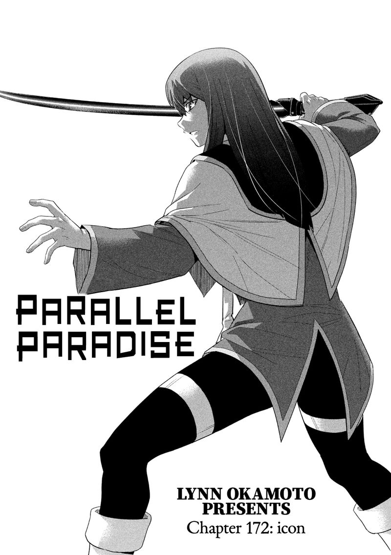 Parallel Paradise 172 2