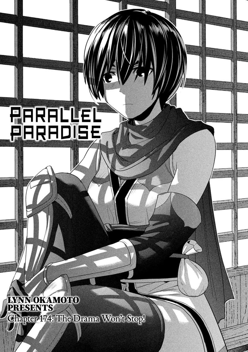 Parallel Paradise 174 2