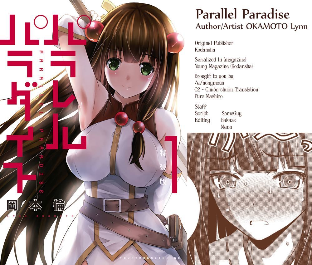 Parallel Paradise 18 21