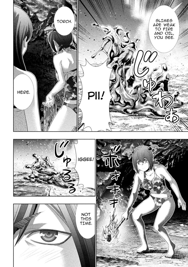 Parallel Paradise 299 18